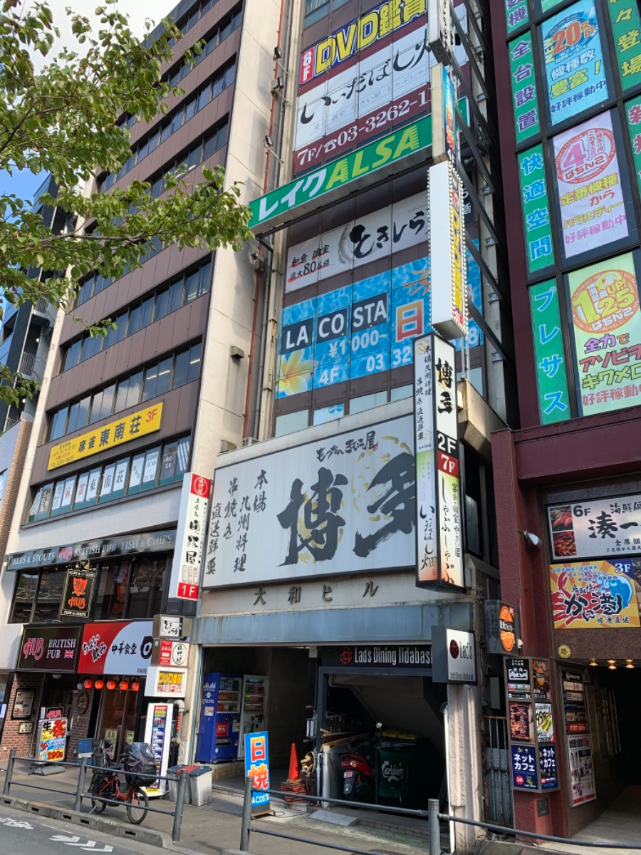 fresh/building/J00100382744_10