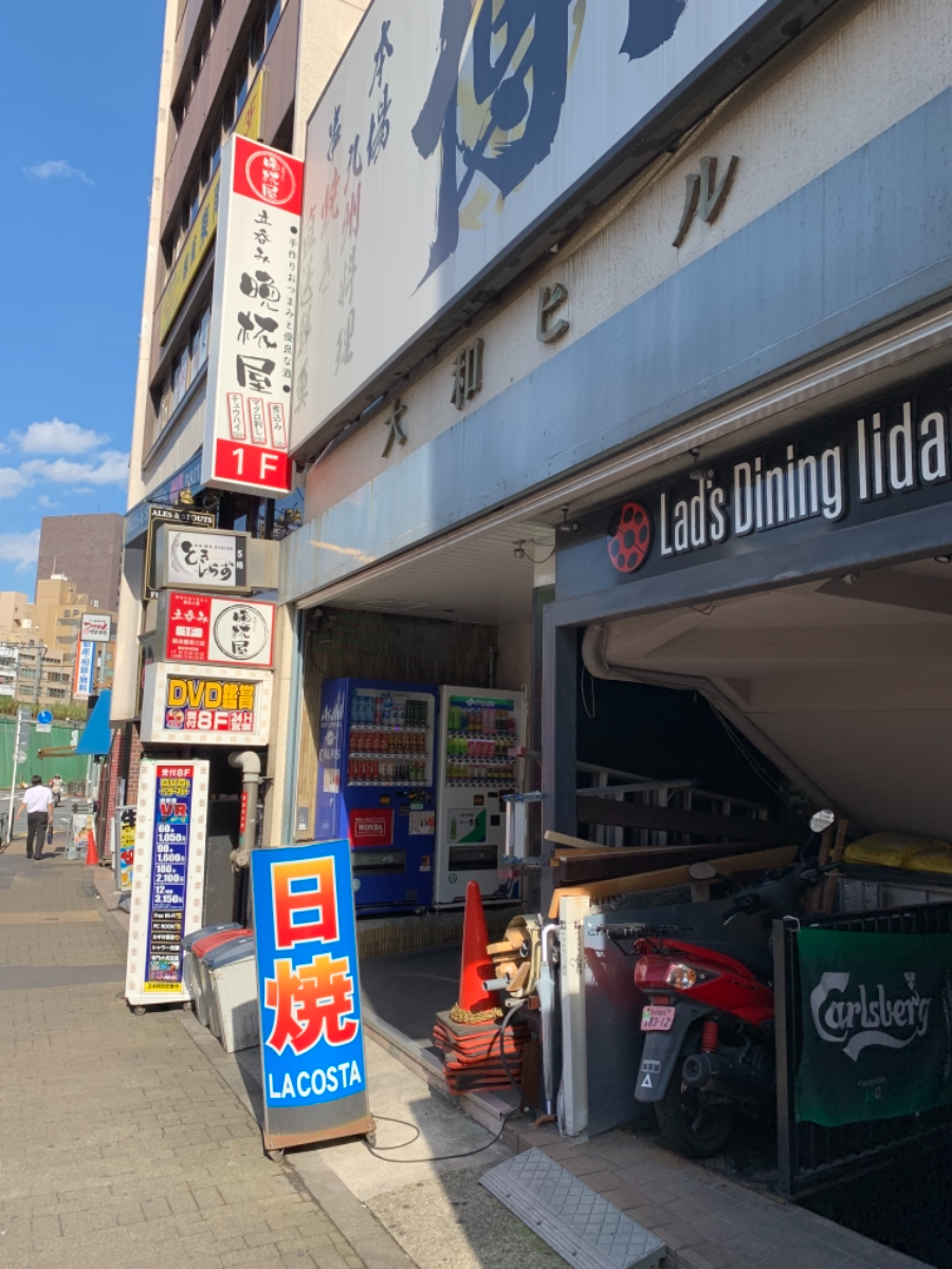 fresh/building/J00100382744_16