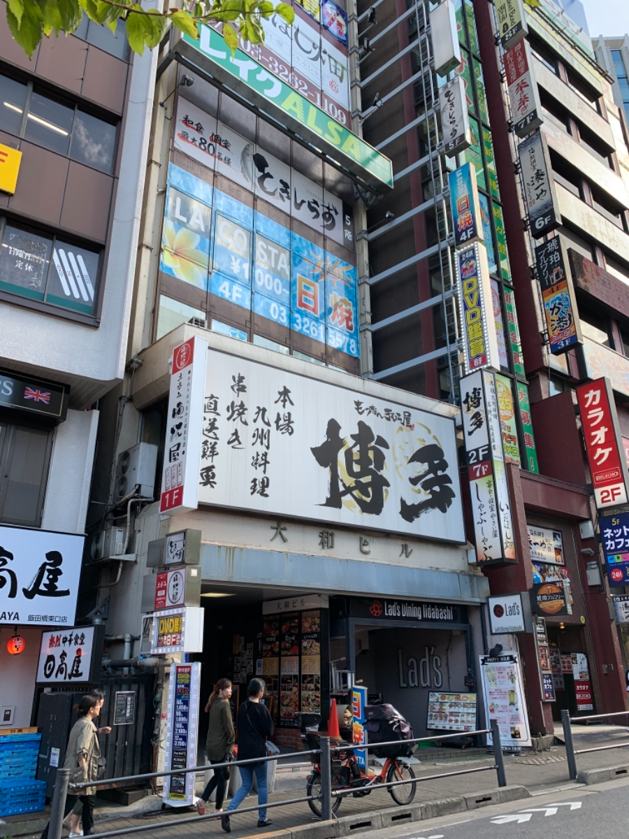 fresh/building/J00100382744_5