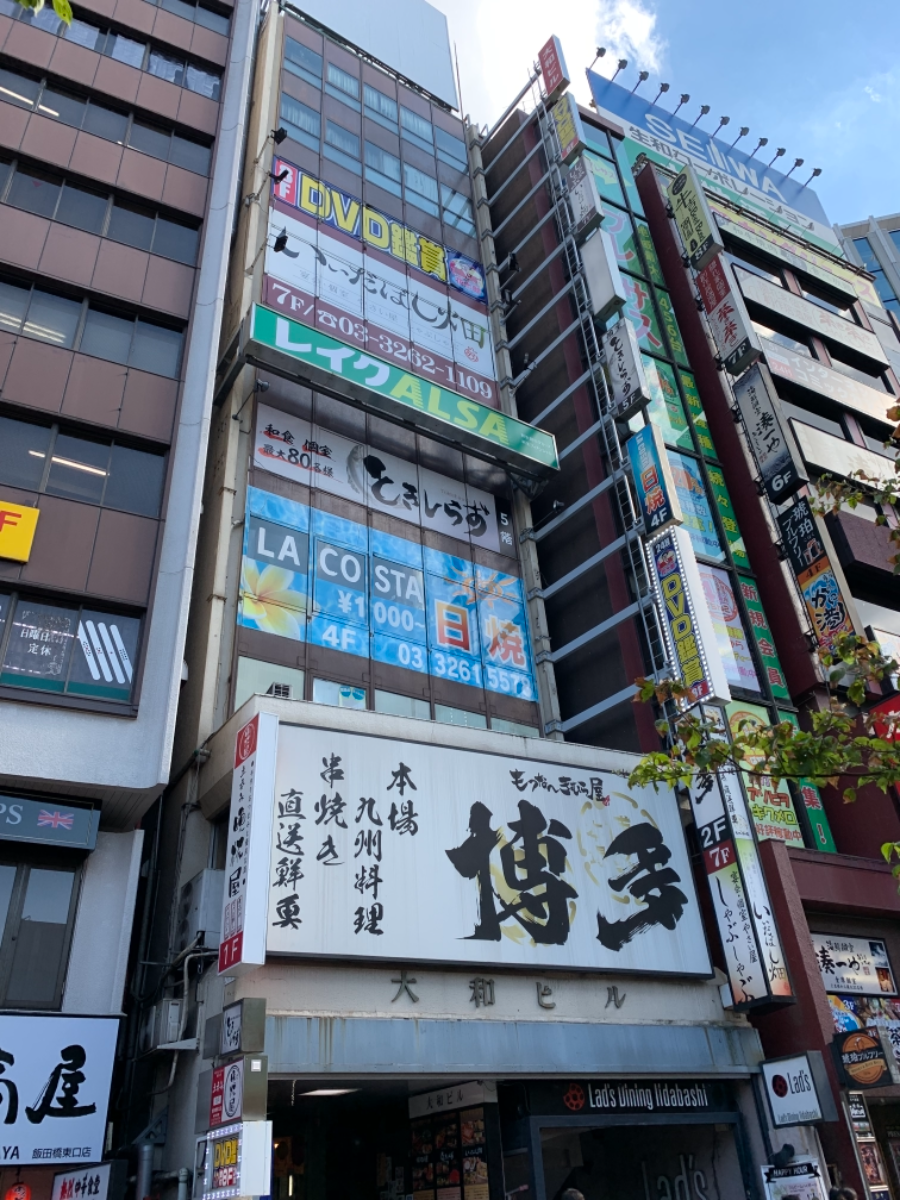 fresh/building/J00100382744_7