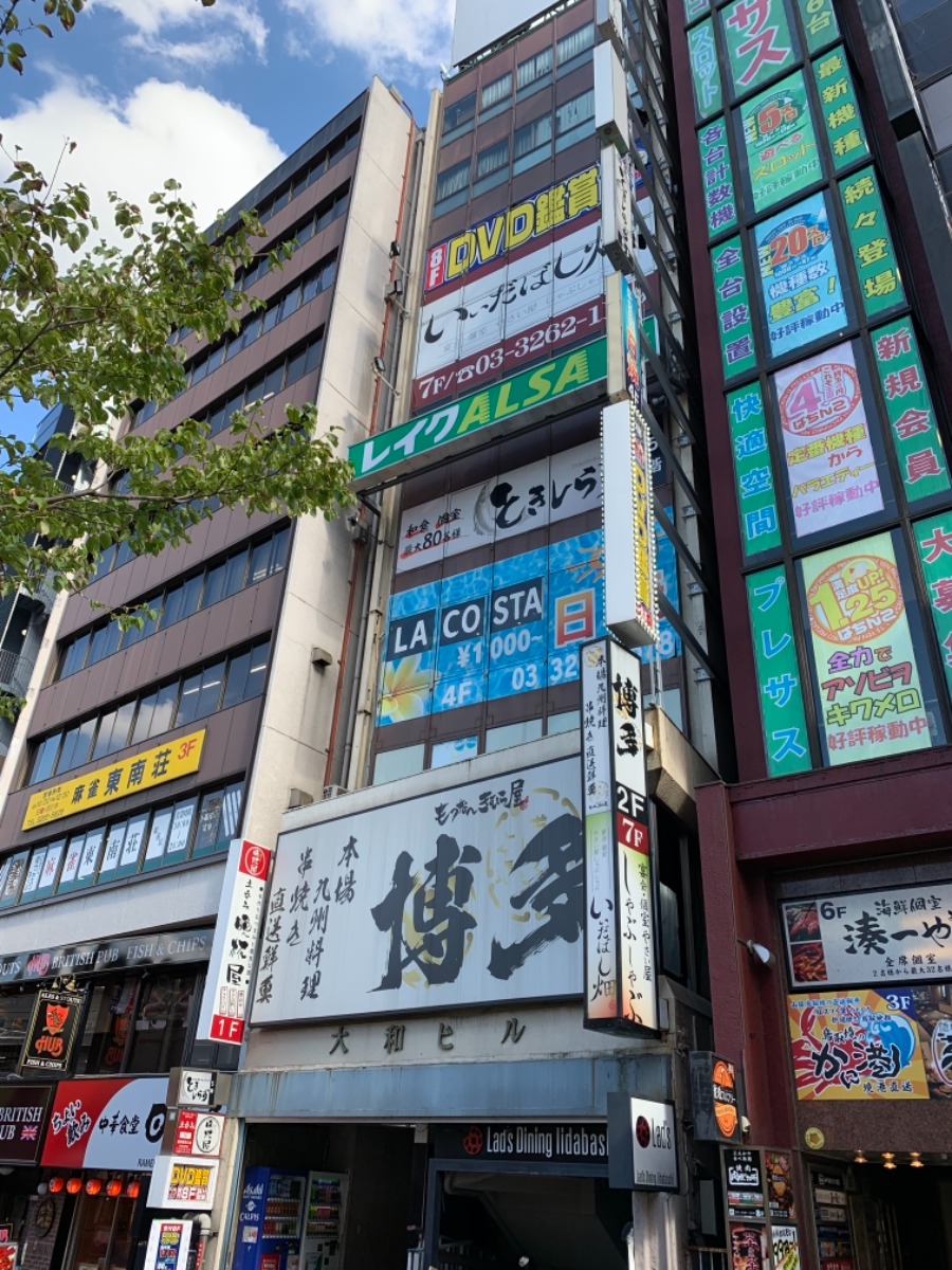 fresh/building/J00100382744_9