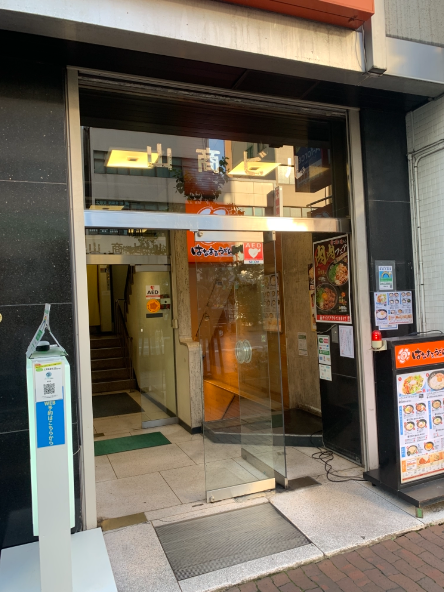 fresh/building/J00100382745_3