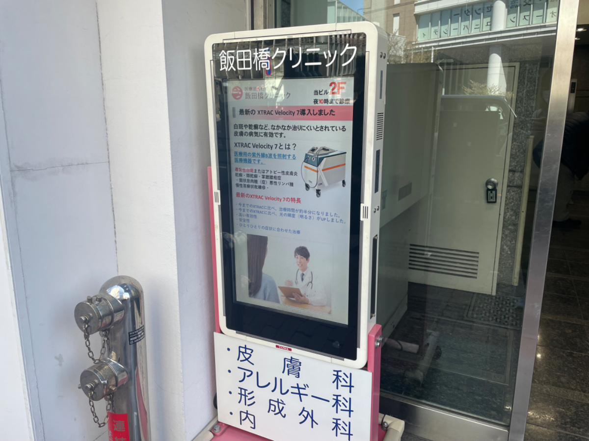fresh/building/J00100382749_10