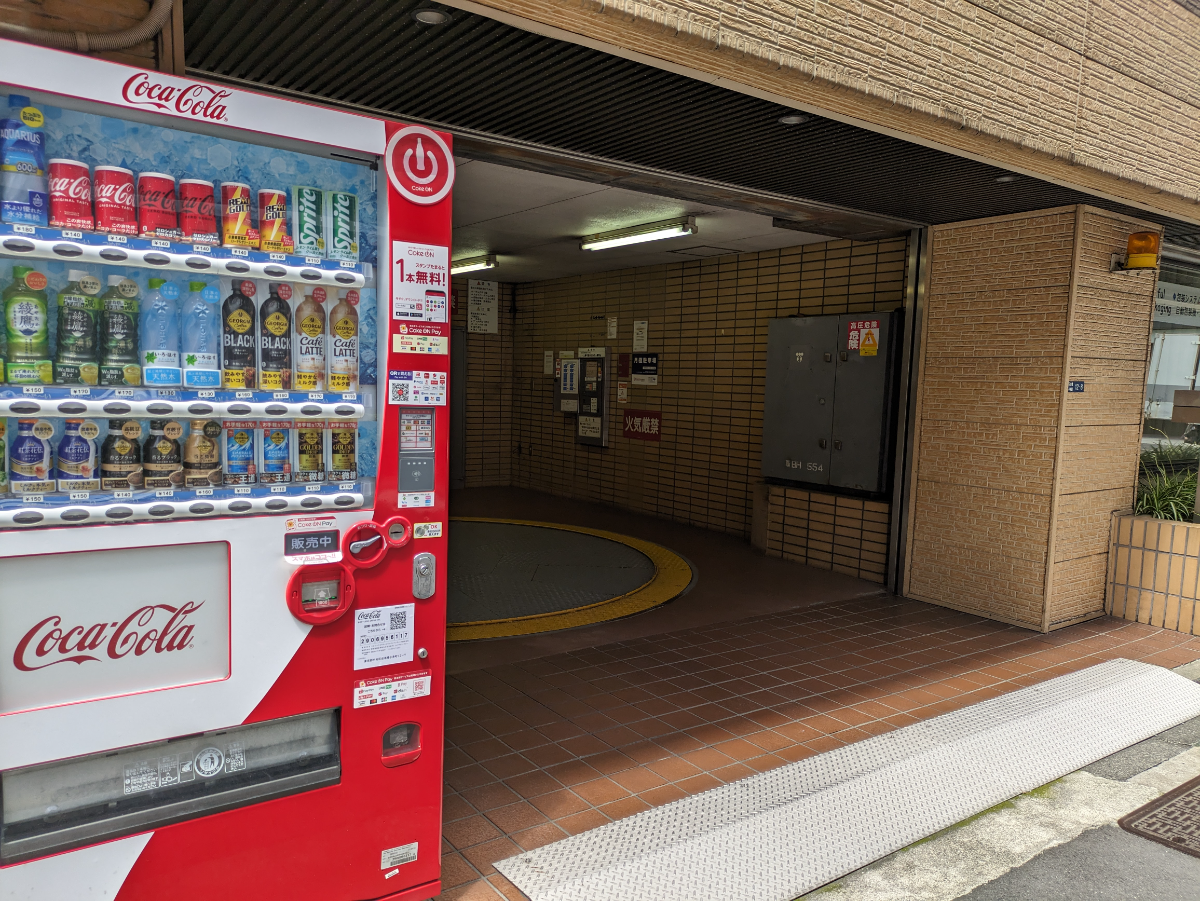 fresh/building/J00100382753_10