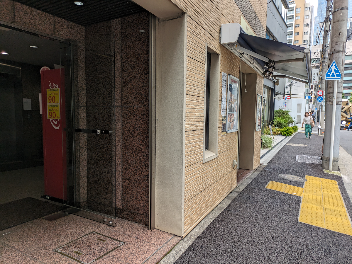 fresh/building/J00100382753_3