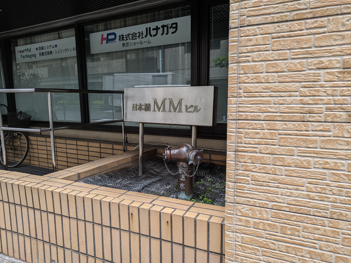 fresh/building/J00100382753_8
