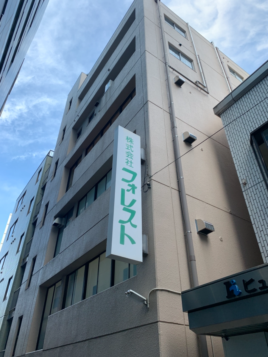 fresh/building/J00100382754_6