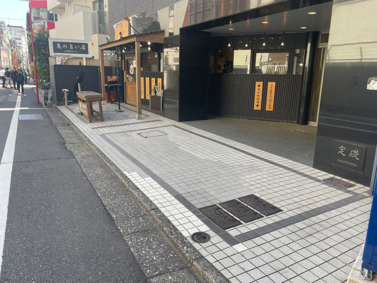 fresh/building/J00100382758_2