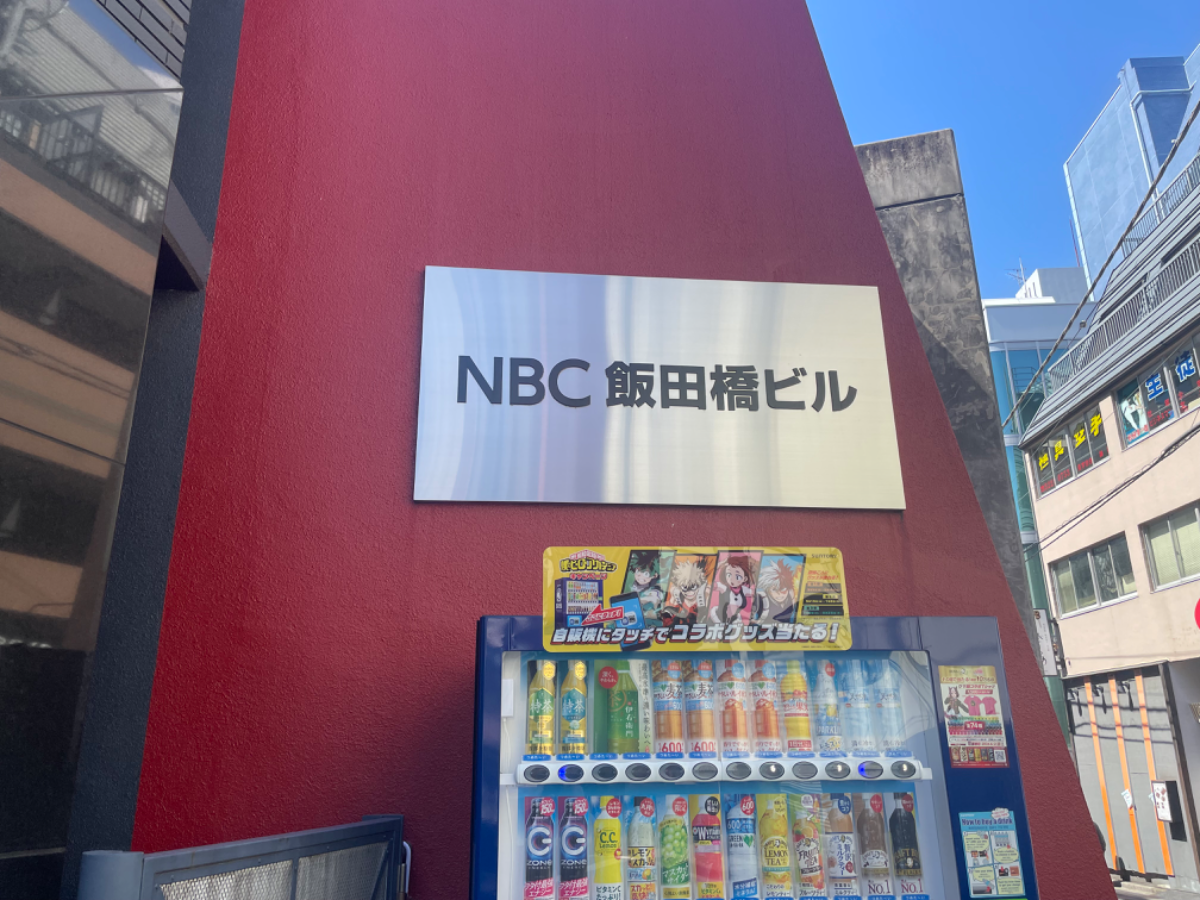 fresh/building/J00100382758_7