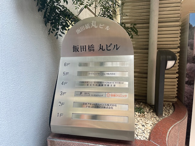 fresh/building/J00100382766_67