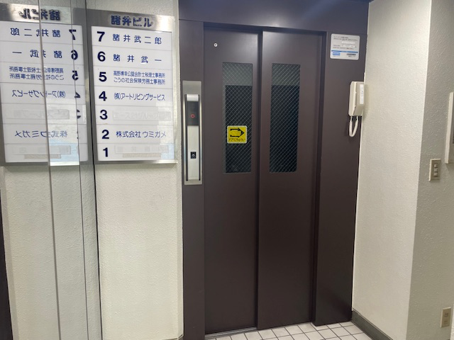 fresh/building/J00100382768_4