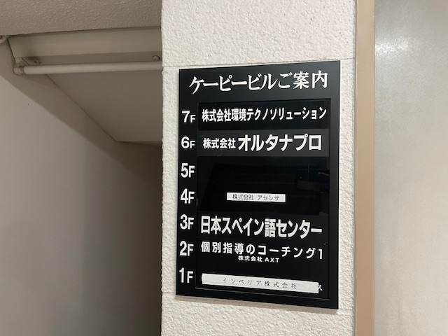 fresh/building/J00100382770_13