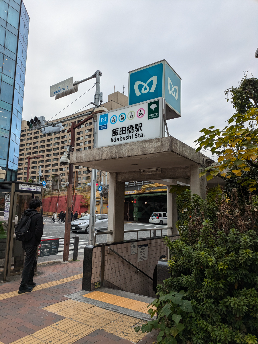 fresh/building/J00100382772_14
