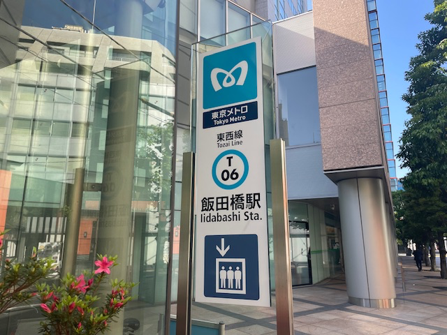 fresh/building/J00100382773_18