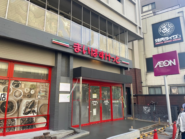 fresh/building/J00100382773_20