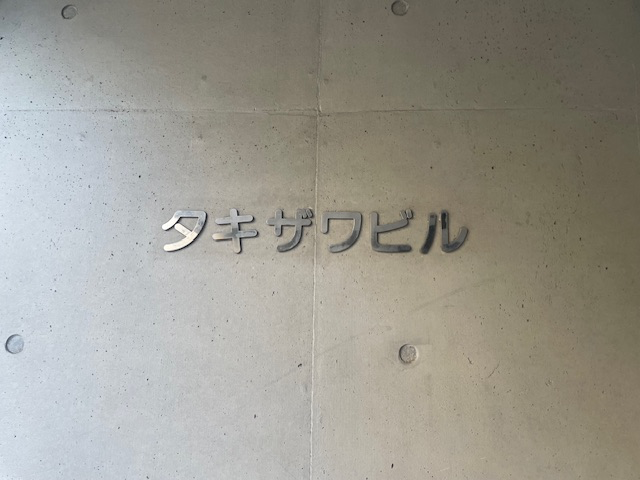 fresh/building/J00100382776_7