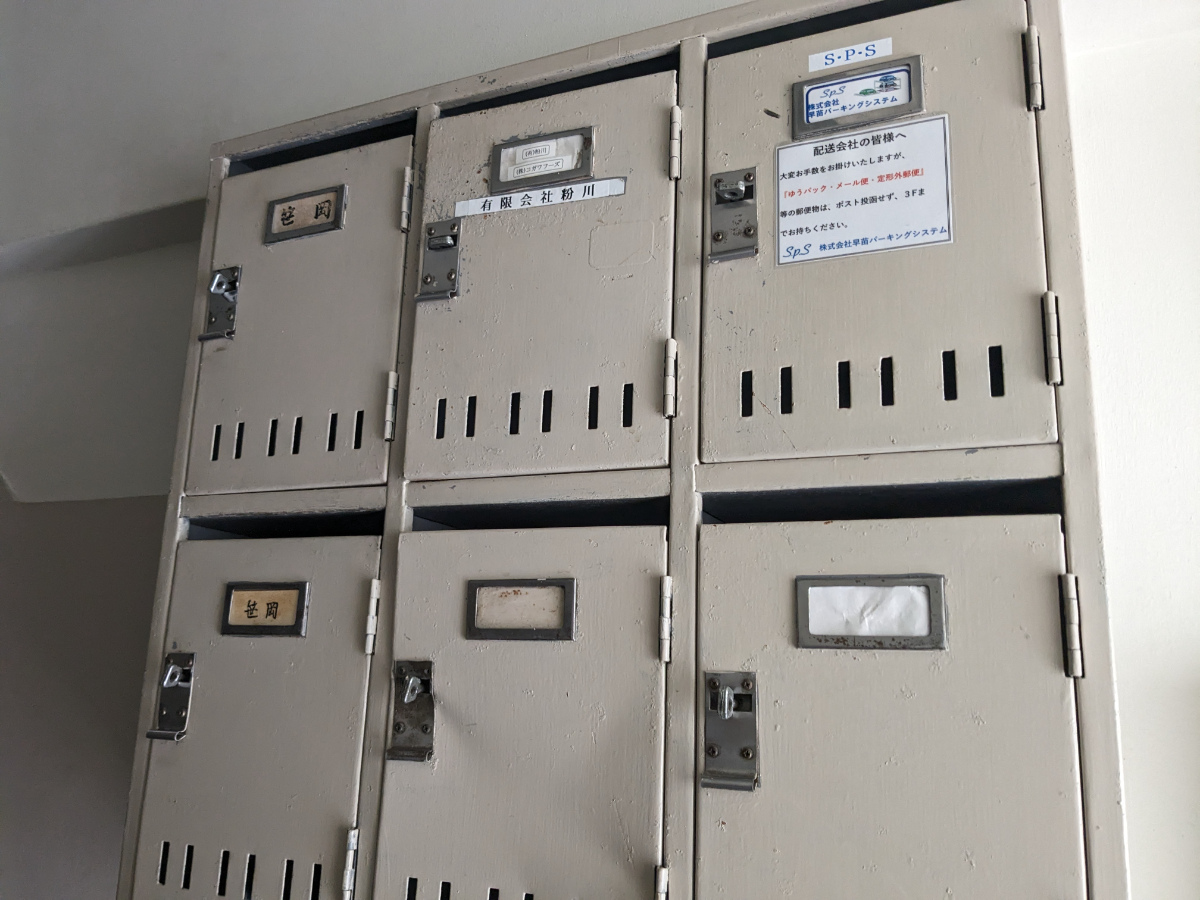 fresh/building/J00100382778_67