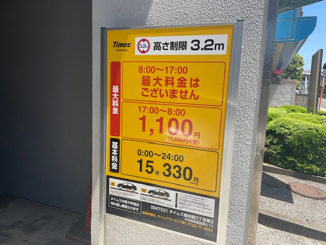 fresh/building/J00100382780_12