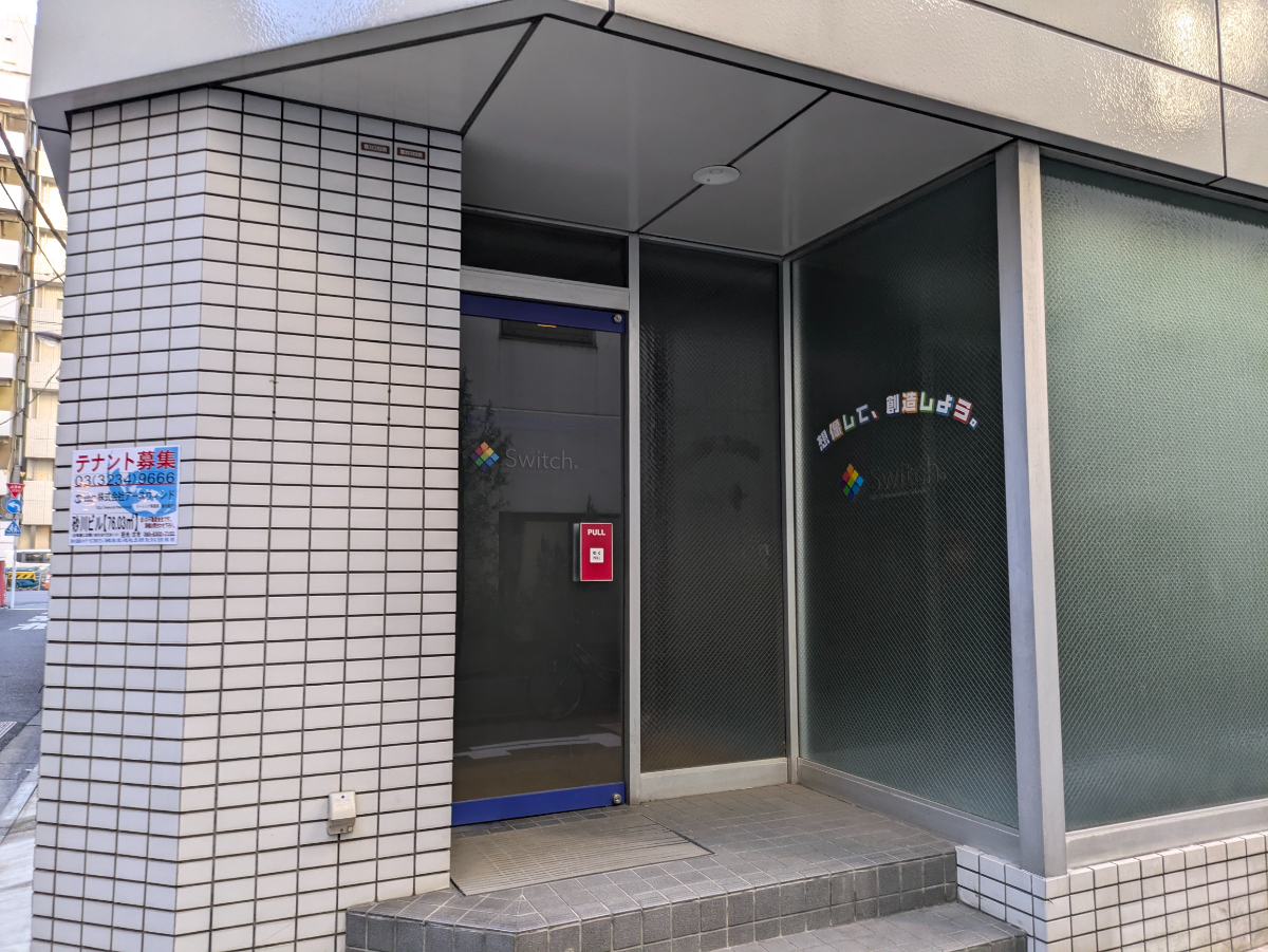 fresh/building/J00100382782_11