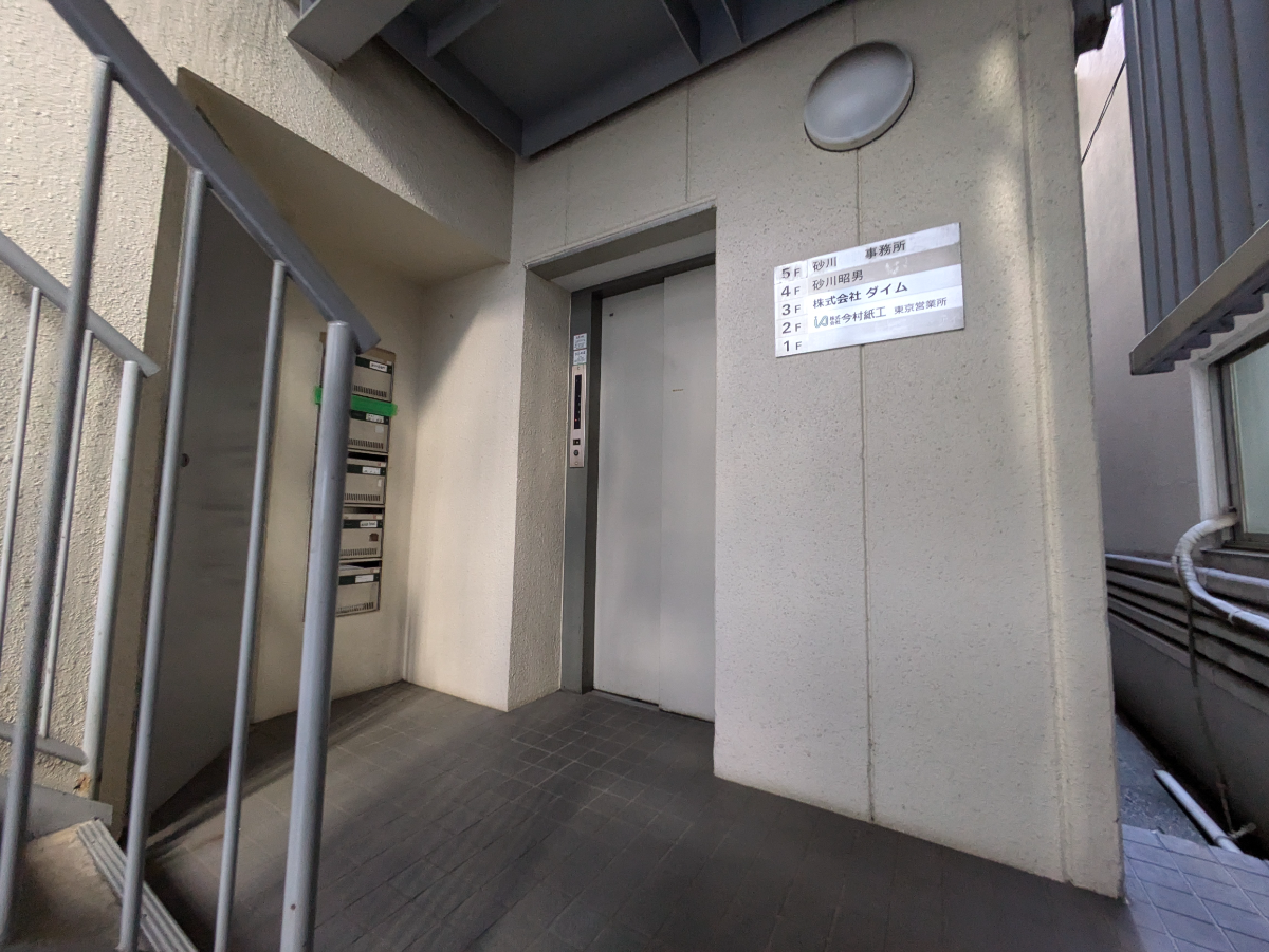 fresh/building/J00100382782_4