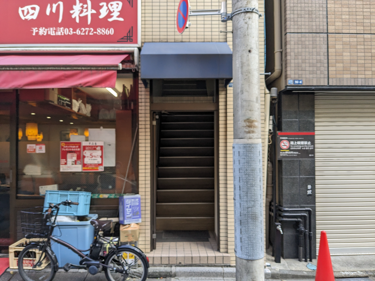 fresh/building/J00100382788_3