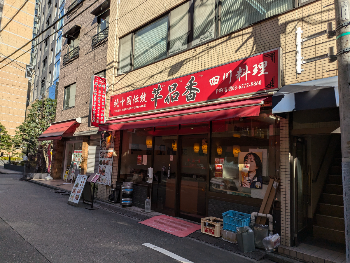 fresh/building/J00100382788_8