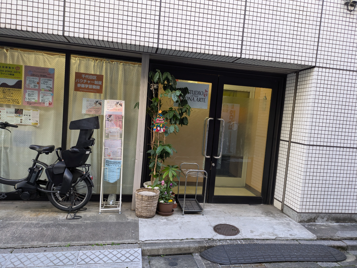 fresh/building/J00100382791_8