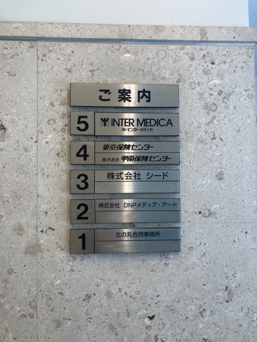 fresh/building/J00100382792_67