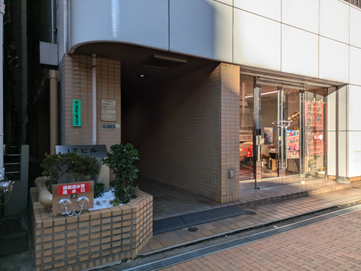 fresh/building/J00100382794_7