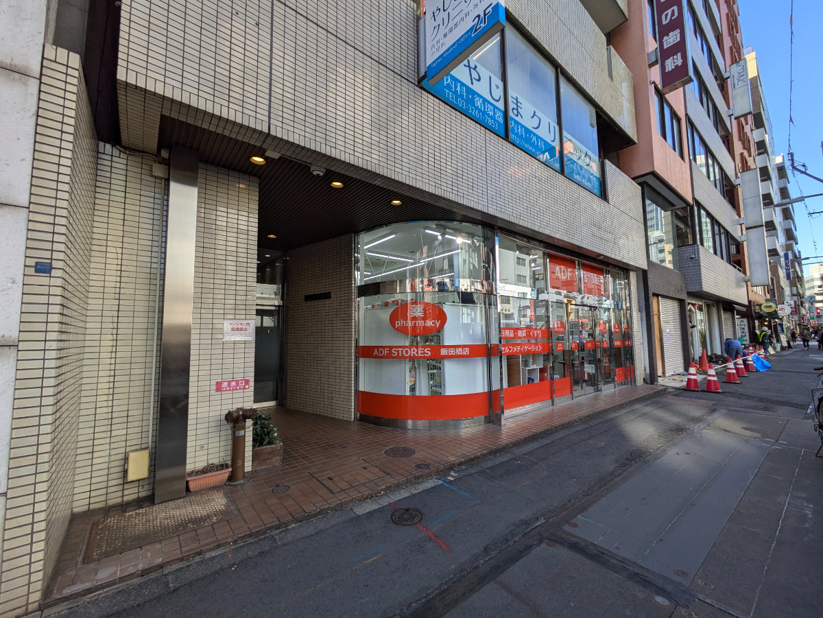 fresh/building/J00100382796_7