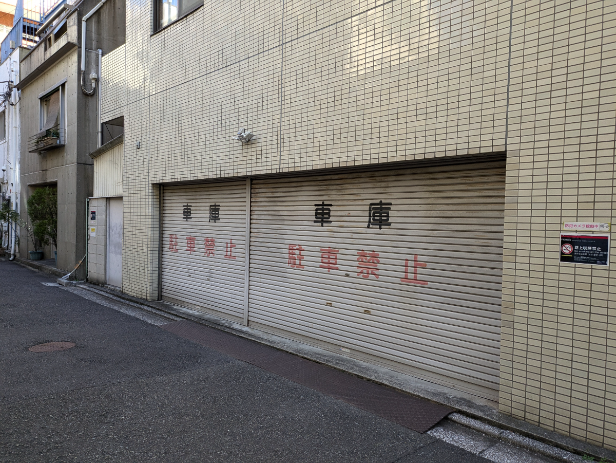 fresh/building/J00100382796_9