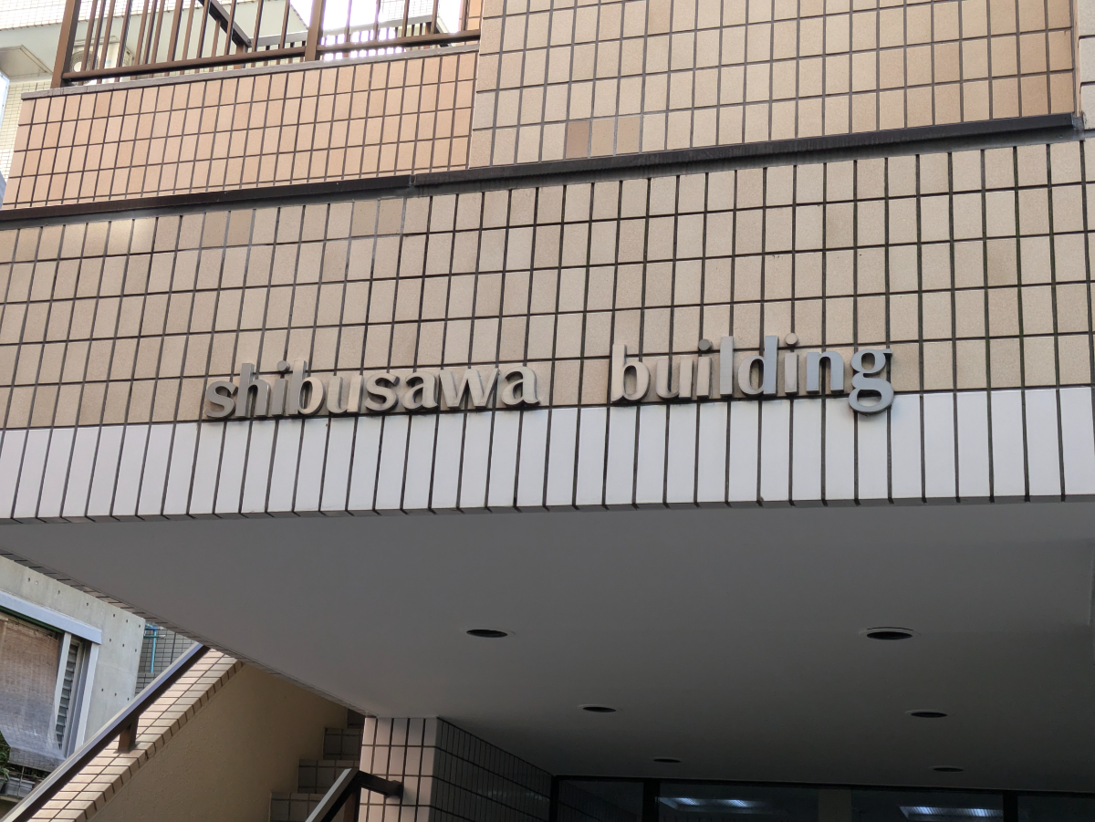fresh/building/J00100382797_8
