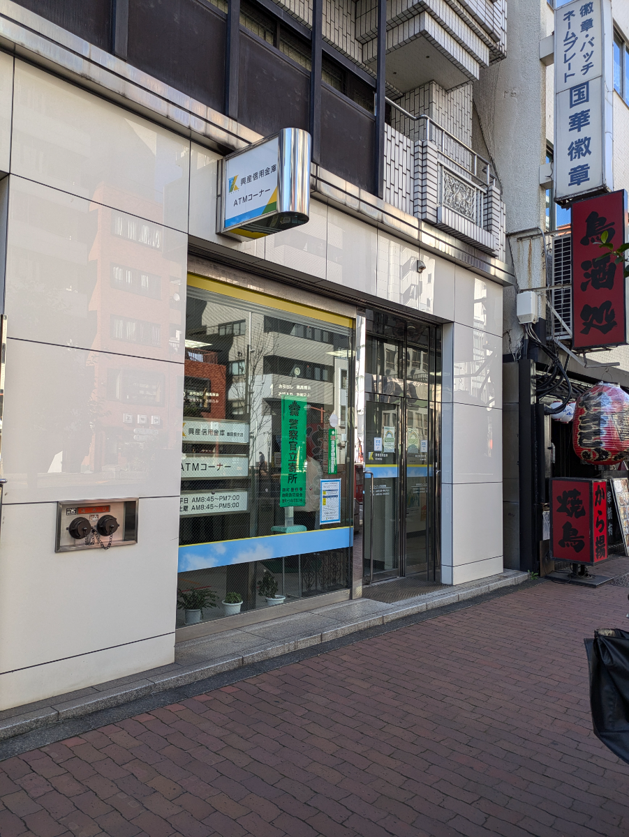 fresh/building/J00100382798_9