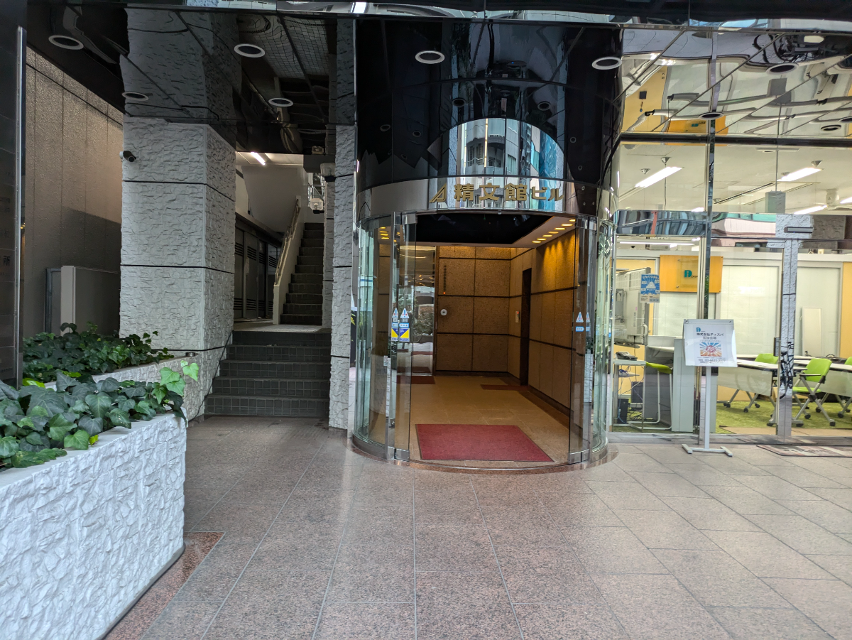 fresh/building/J00100382801_3
