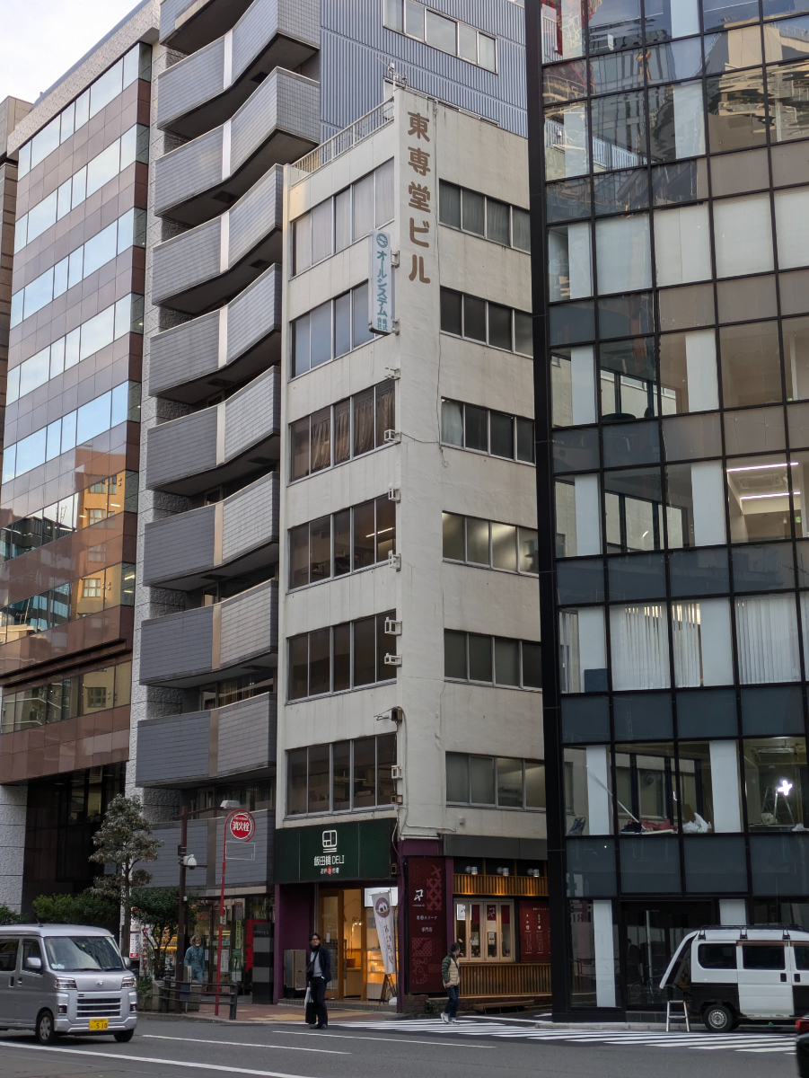 fresh/building/J00100382802_1