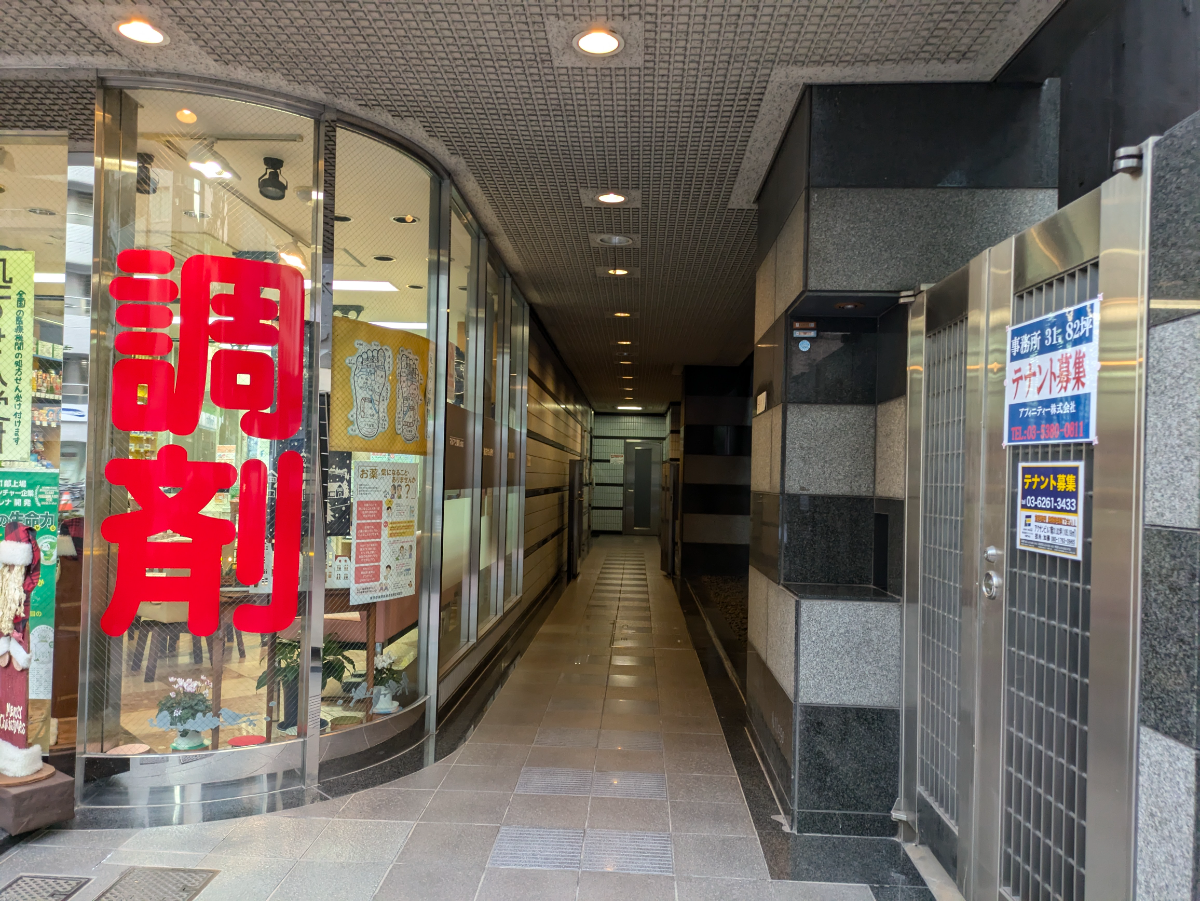 fresh/building/J00100382803_7