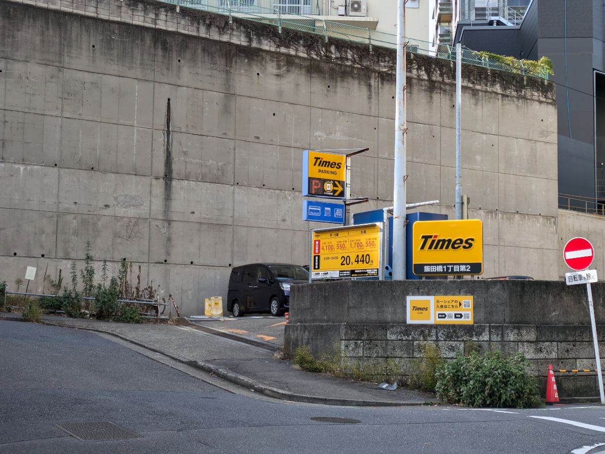 fresh/building/J00100382806_12