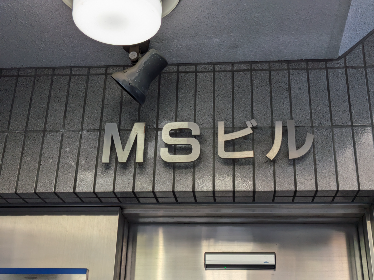 fresh/building/J00100382807_11