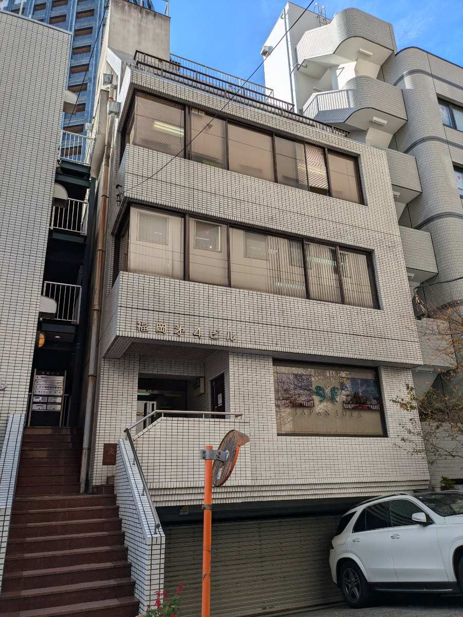 fresh/building/J00100382809_1