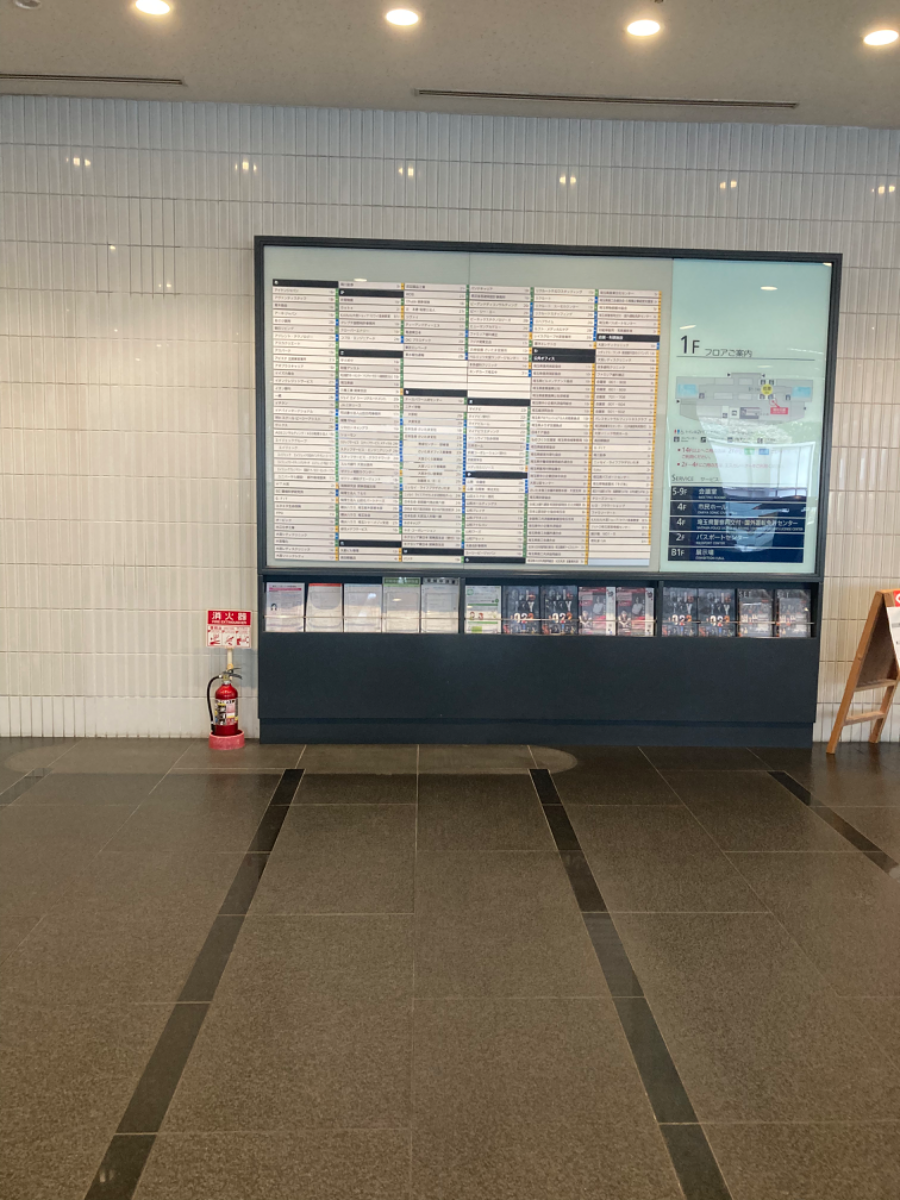 fresh/building/J00100382820_67