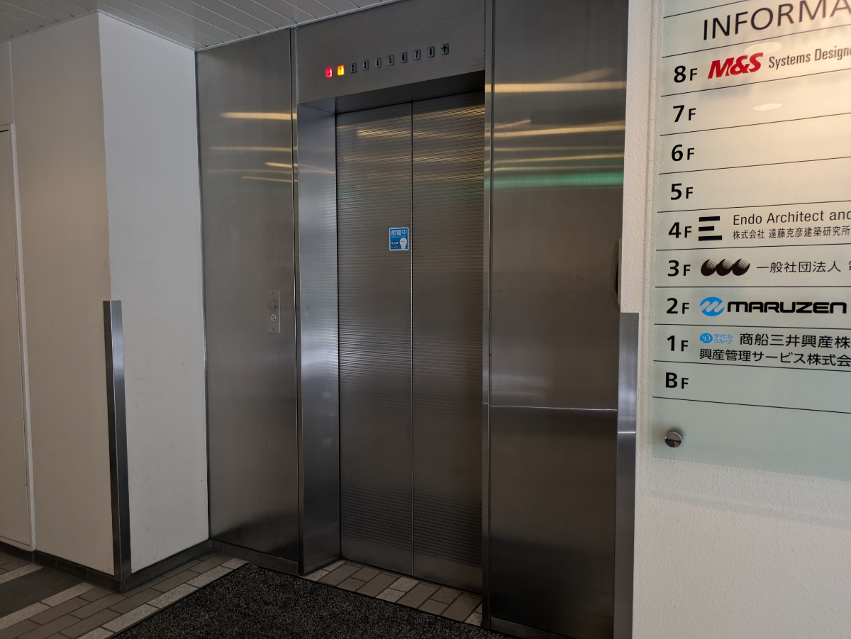 fresh/building/J00100382824_4