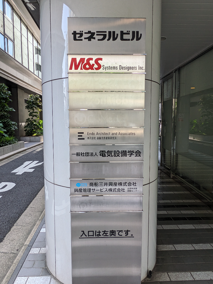 fresh/building/J00100382824_66