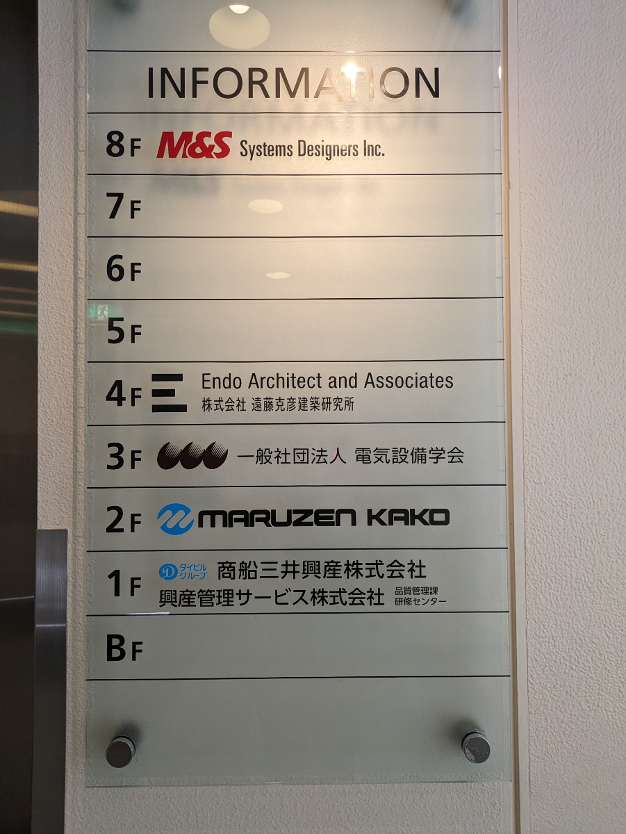 fresh/building/J00100382824_67