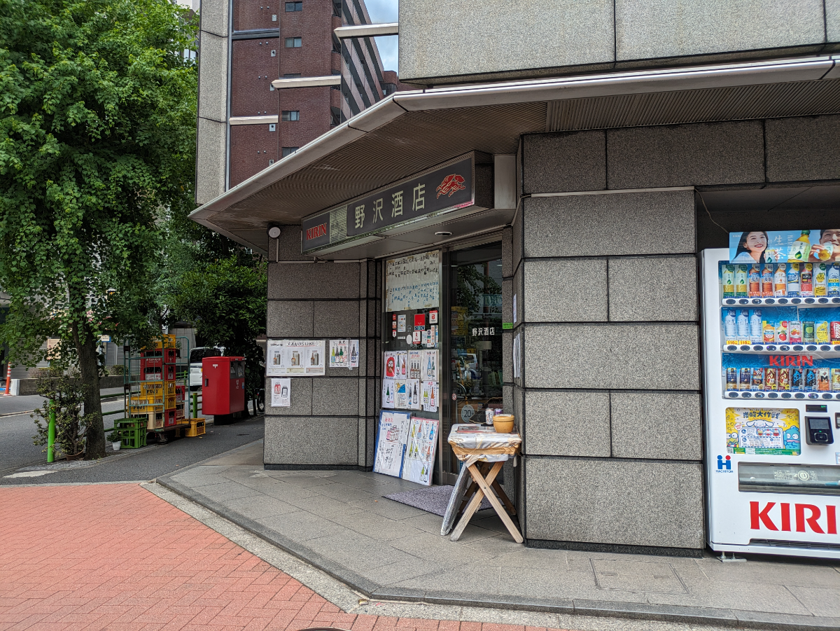 fresh/building/J00100382825_10