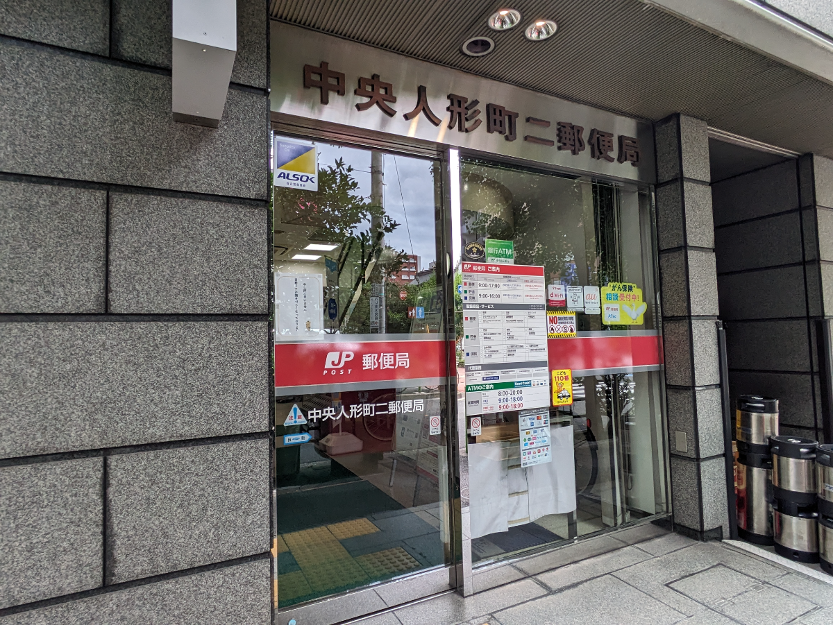fresh/building/J00100382825_11