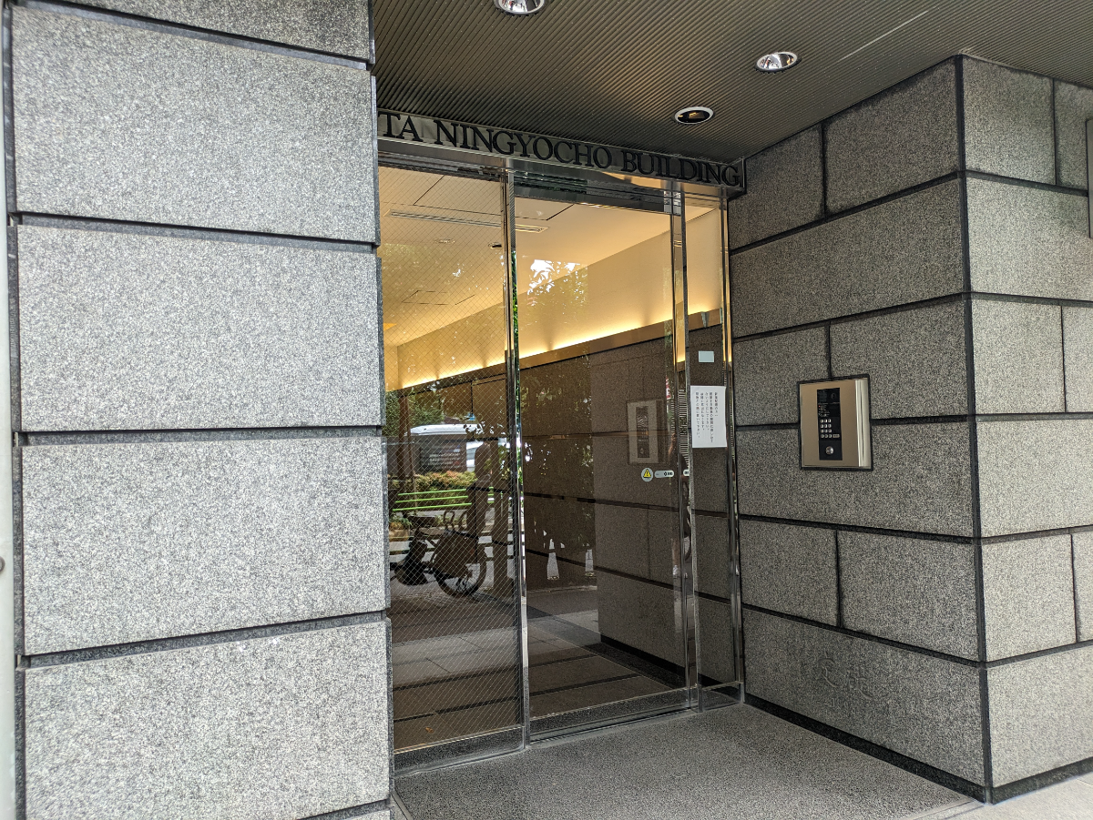 fresh/building/J00100382825_13