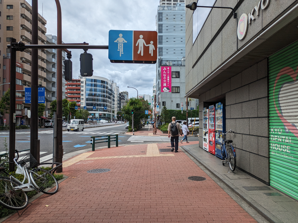 fresh/building/J00100382825_2