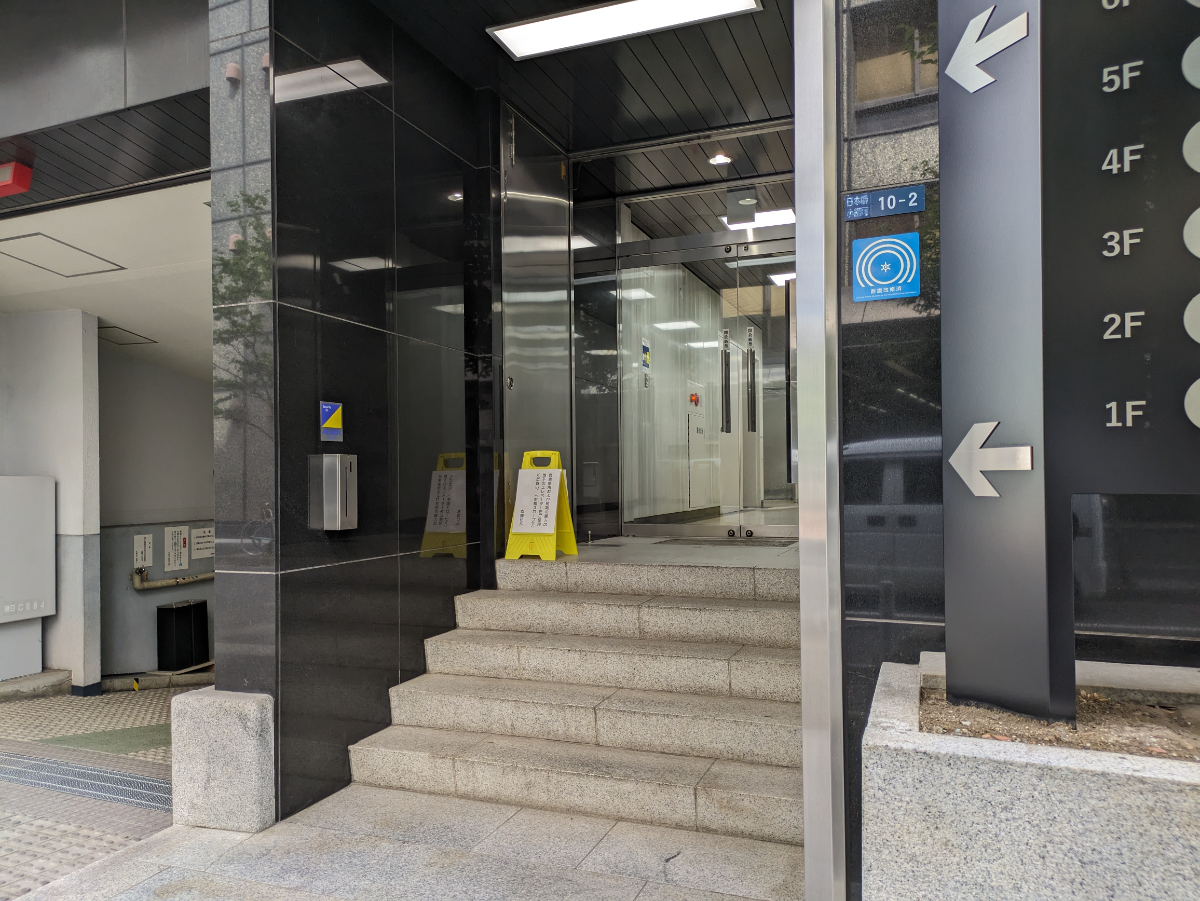 fresh/building/J00100382826_3