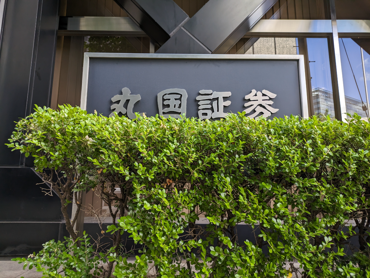 fresh/building/J00100382826_9