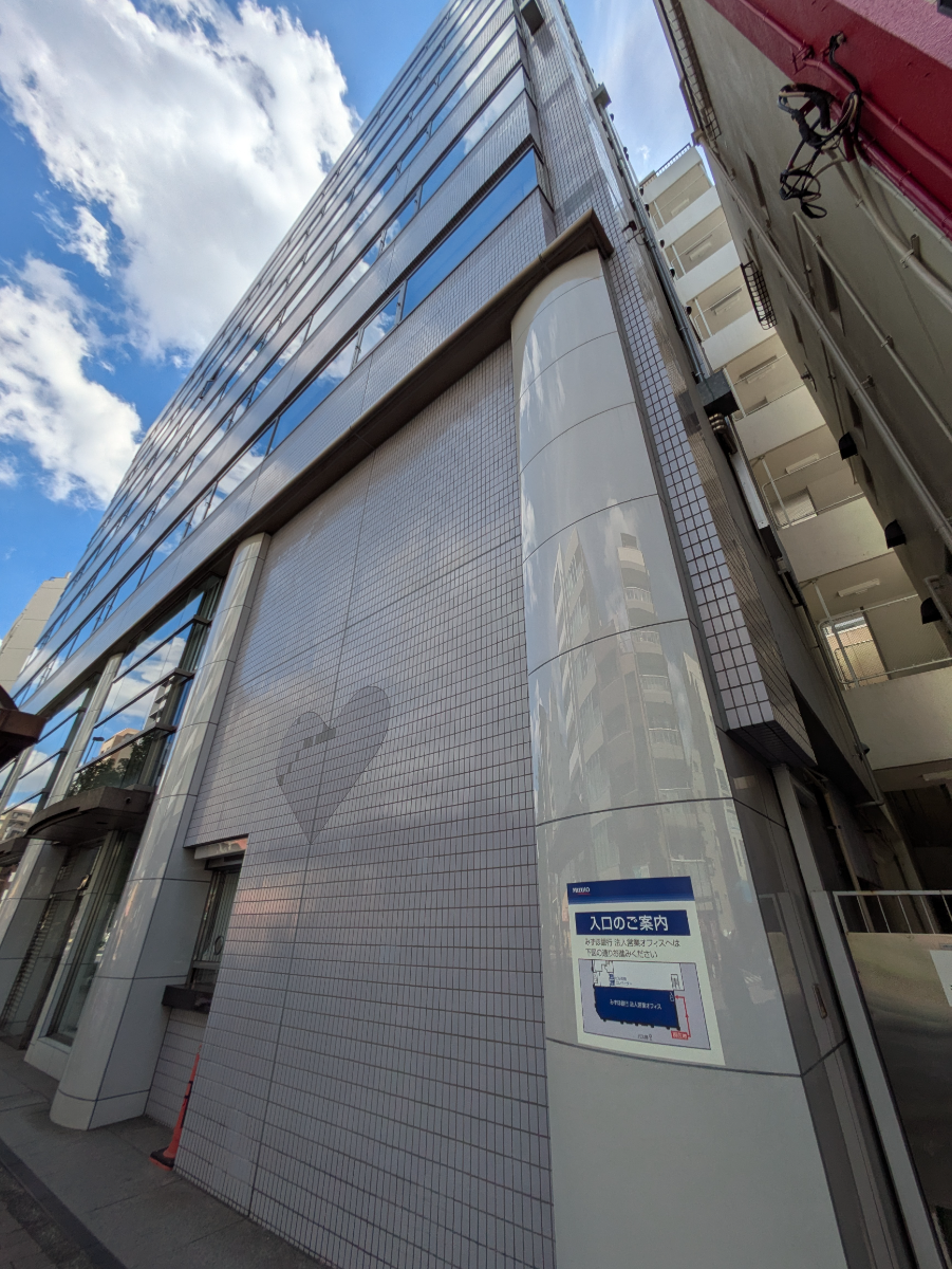 fresh/building/J00100382827_12